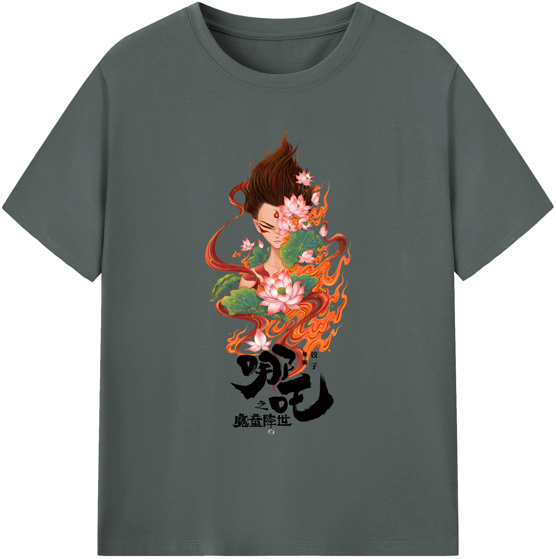 （画像用） Ne Zha 2 ナタ 魔童の大暴れ 綿100％ メンズ半袖Tシャツ｜肌触りやわらか＆通気性